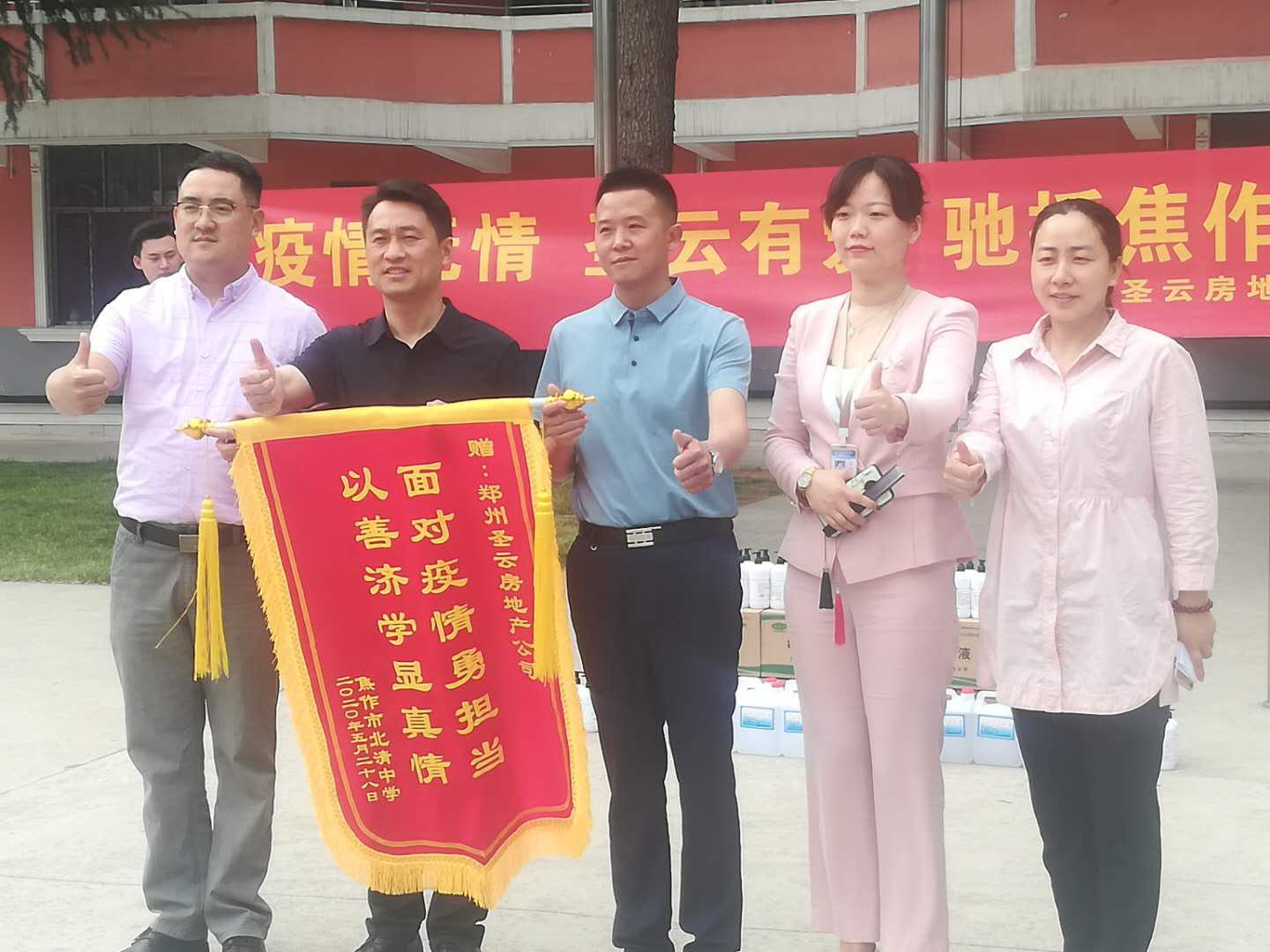 太行老兵家国情怀视频,千名学子缅怀先烈传承红色基因