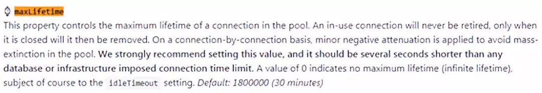 ShardingSphere对接京东白条实战