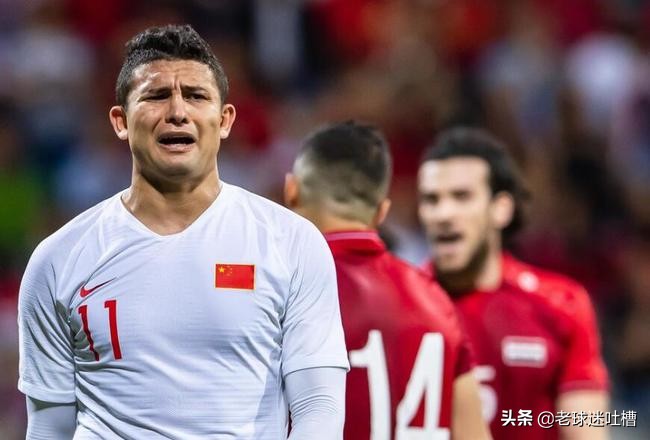 足协道歉原文,足协致歉