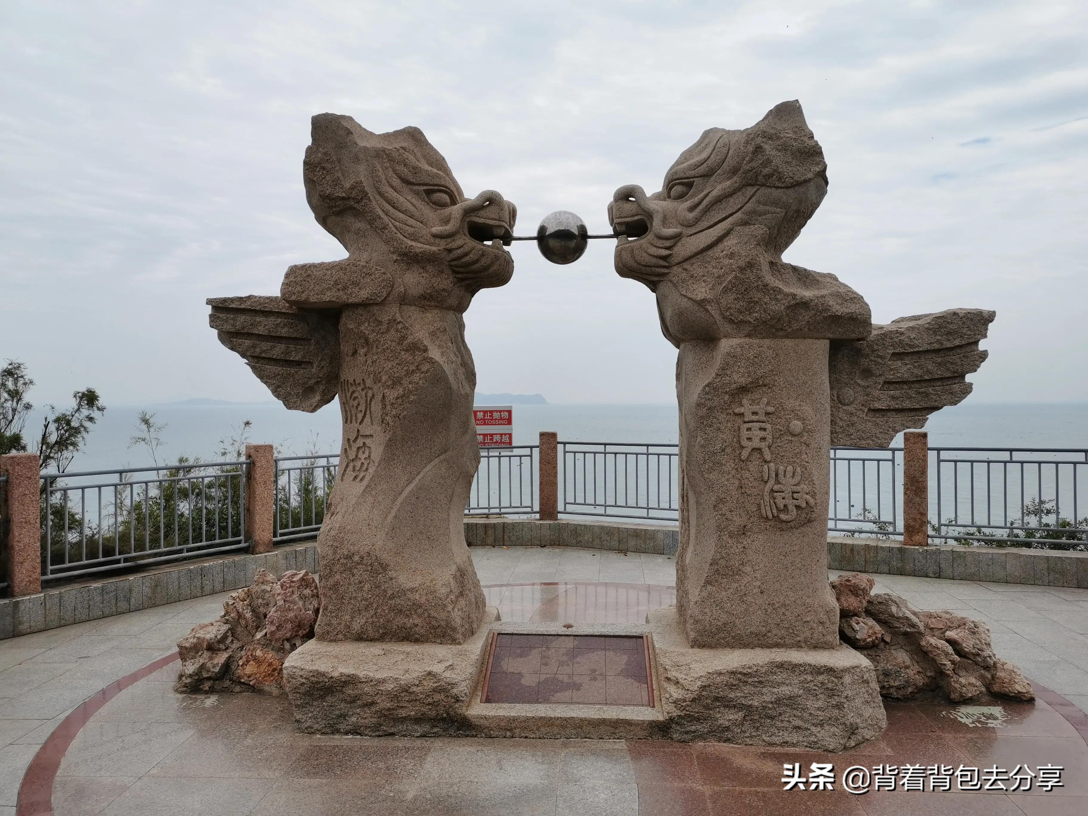 烟台仙境海岸自驾游攻略,畅游烟台