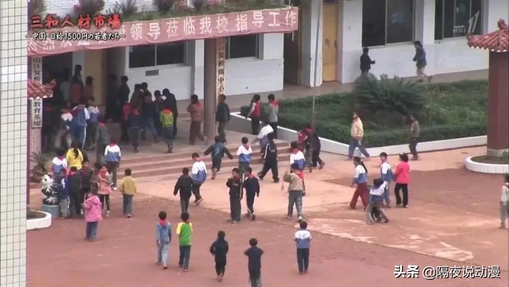 干一天活玩三天的大神,干一天休三天的大神