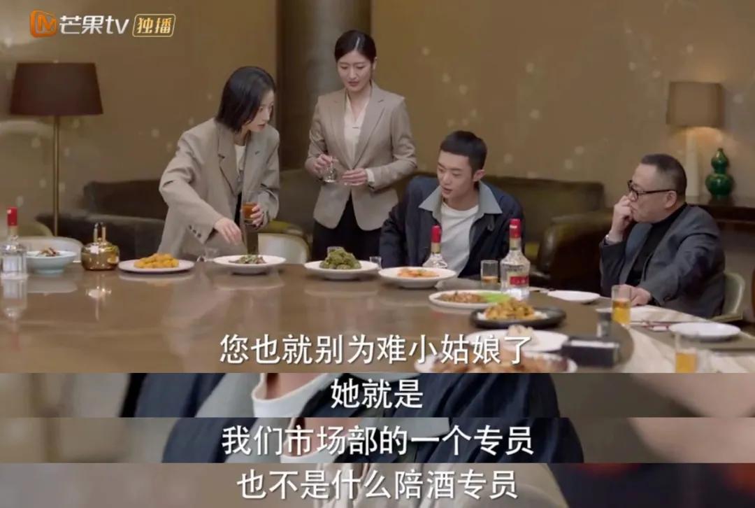 阿里女员工自称遭灌酒猥亵,阿里员工被灌酒猥亵