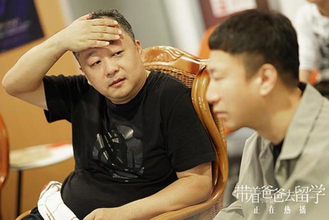 《带着爸爸去留学》：教你成为父母后如何重启自己的第二人生