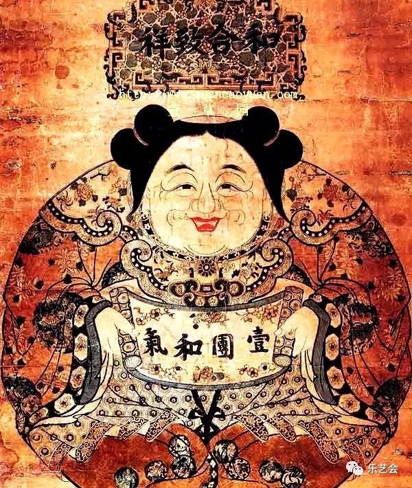 一团和气和合同心,一团和气和气生财财源广进