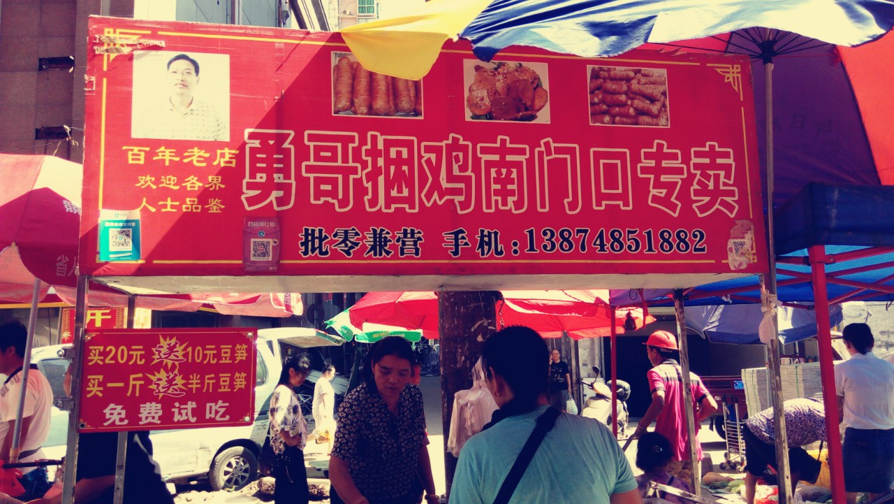 赶在碧湘街、楚湘街改造前，我们记录了它最后的时光