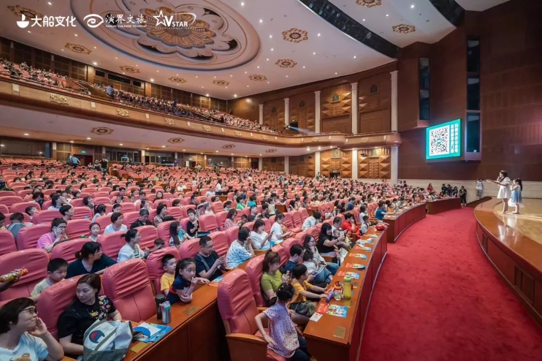 汪汪队立大功海盗宝藏,汪汪队立大功海盗宝藏全集