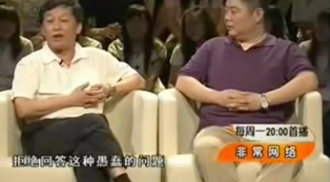 一生要走多少路才是终点,成功的人往往都不成功易中天