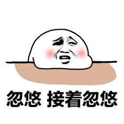 单凭一个鲨鱼皮就想抗菌，这智商税我交不起