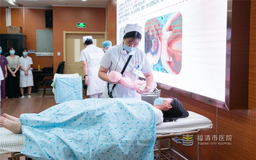 急危重症孕产妇护理管理,待产患者护理查房