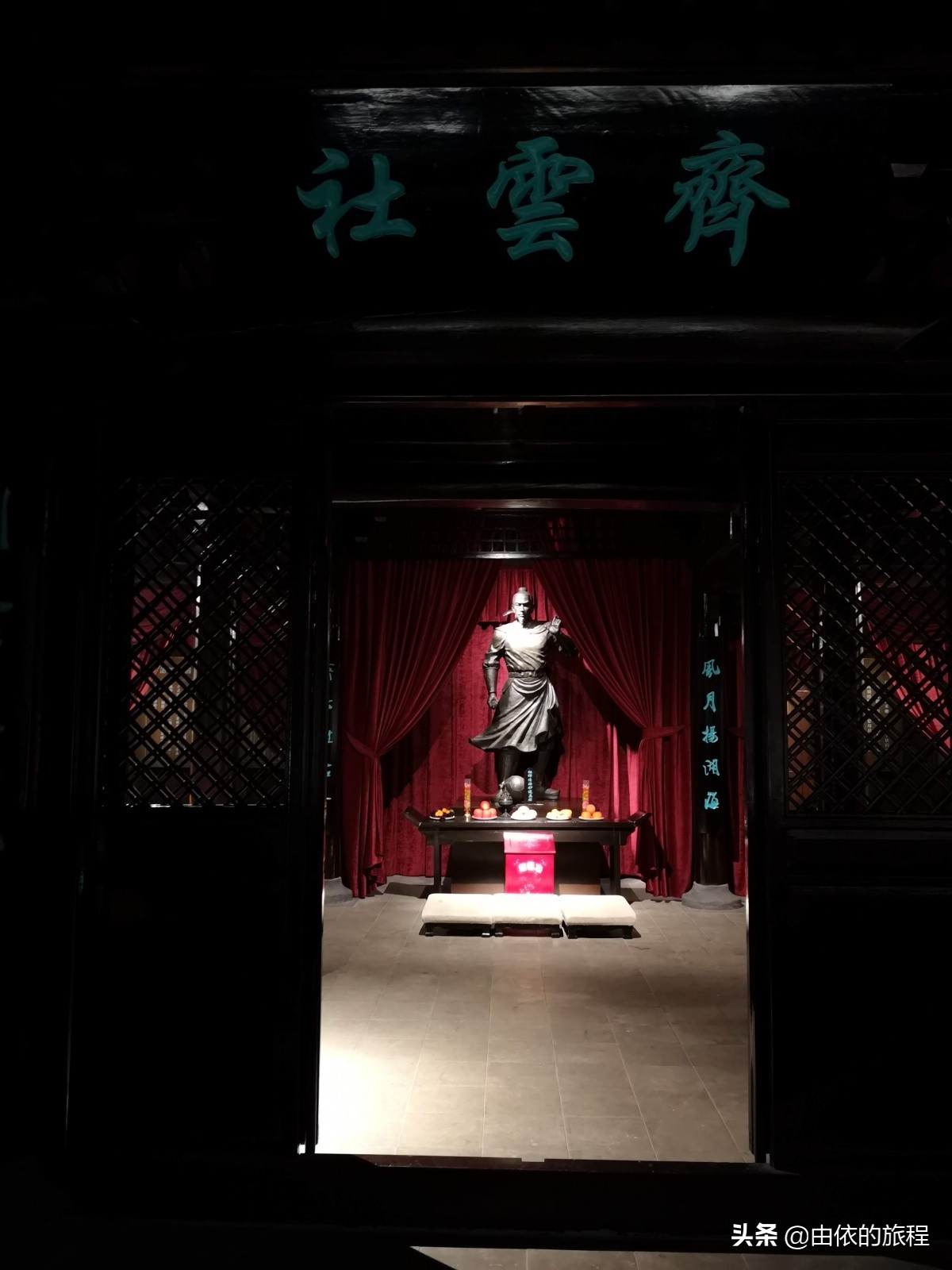 足球博物馆旅游攻略,游五千年文博园感受