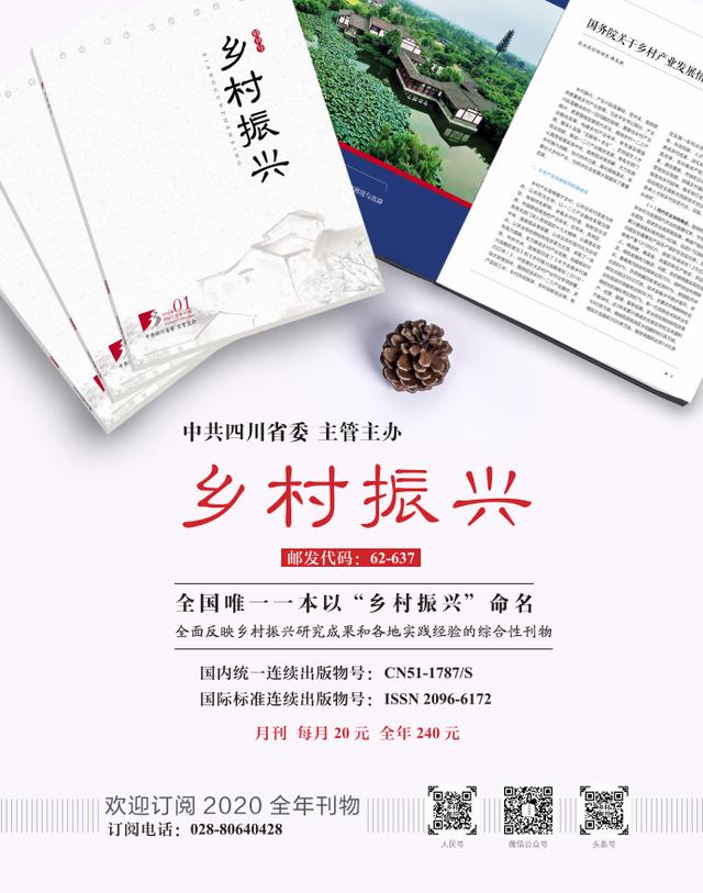 日本进口农产品有哪些,日本进口农产品怎么征税