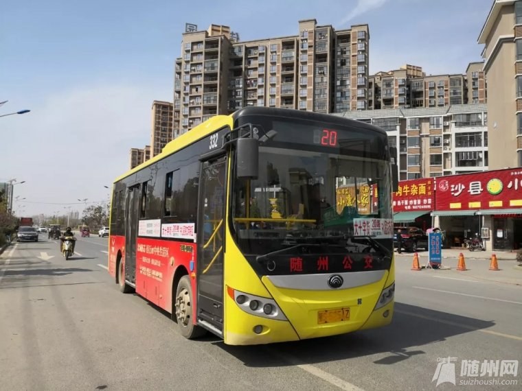 随州市医院开工了吗,湖北随州医院建设