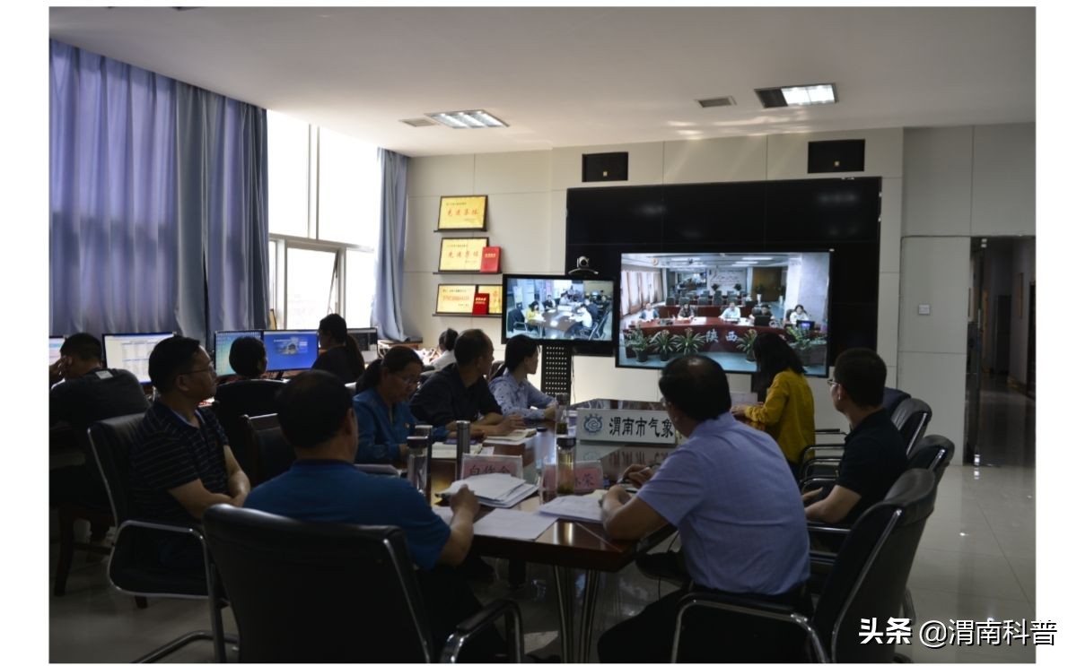 渭南召开足球沙排十四运会测试赛气象保障服务技术复盘会