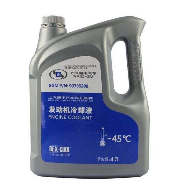 凯迪拉克ct5提示维修保养组合键,2023款凯迪拉克ct5豪华版保养周期