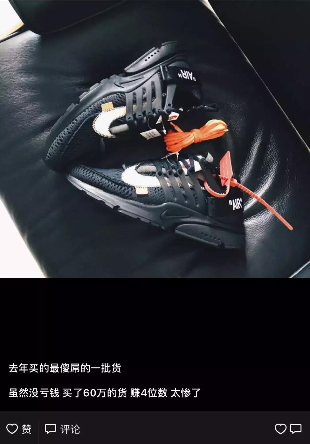 yeezy和aj,yeezy和aj选哪个