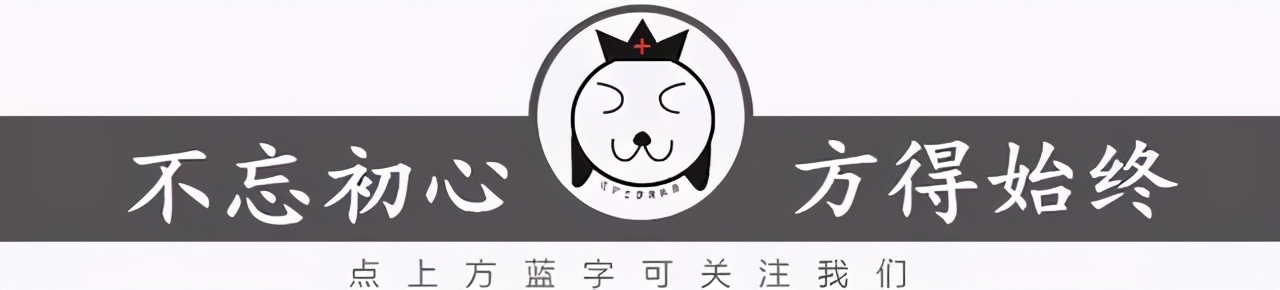 20岁头顶开始秃了怎么办,我才20岁头发就要秃了