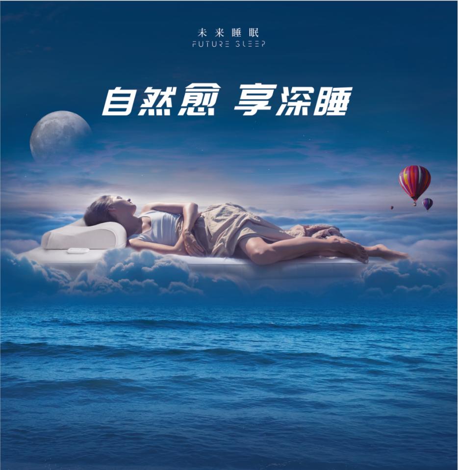 加盟现状,加盟行业的新趋势