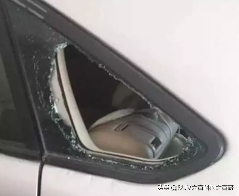 用啥砸车玻璃能砸碎,砸车门玻璃怎么砸才能砸坏