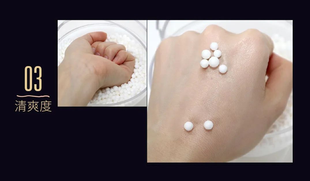 美妆黑板报,美妆板报新品