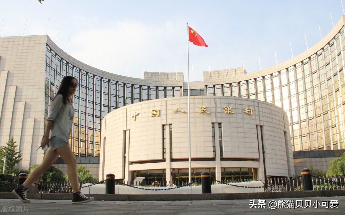 央行工作论文解读,央行关于人口问题的工作论文