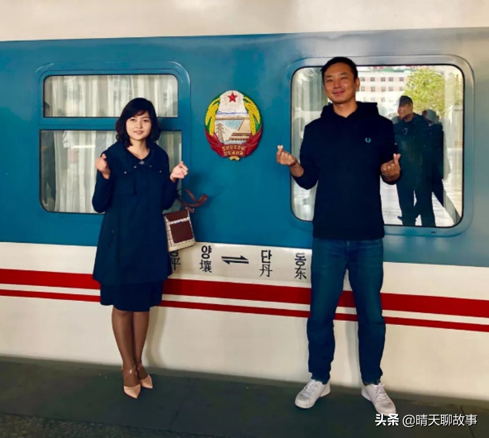 朝鲜最快火车,朝鲜的火车运行情况