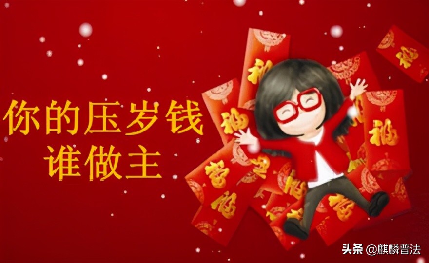 父母起诉子女要回大学学费合法吗,如果父母不给子女学费可以告吗