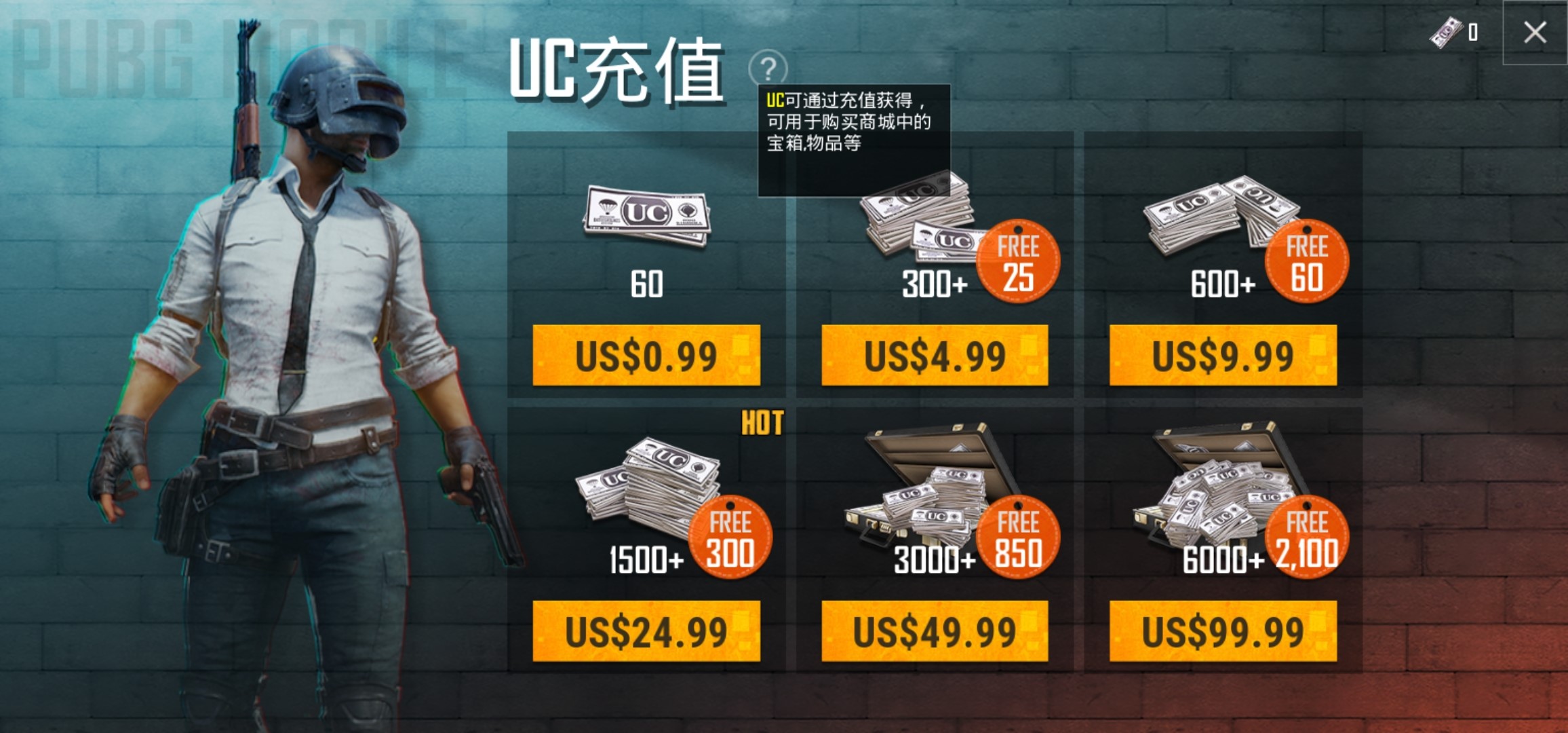 绝地求生亚服怎么充值,刺激战场国际服亚服如何免费充值