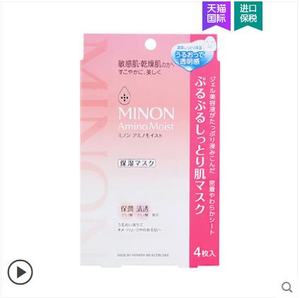 孕期不做黄脸婆护肤品你选对了吗,孕期护肤品误区