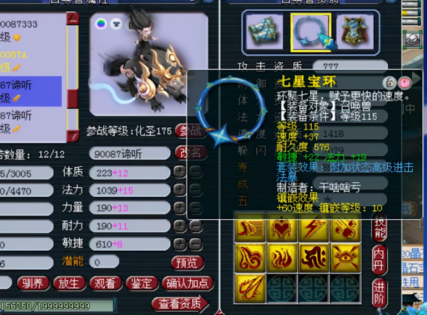 姊﹀够瑗挎父鐢熸棩蹇箰鏈嶆垬鍐犲啗瑙嗛,姊﹀够瑗挎父鏈嶆垬绗竴鍦板簻灞曠ず