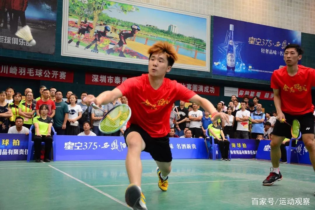 全民羽毛球比赛双打回放,全民健身大赛羽毛球赛东北赛区