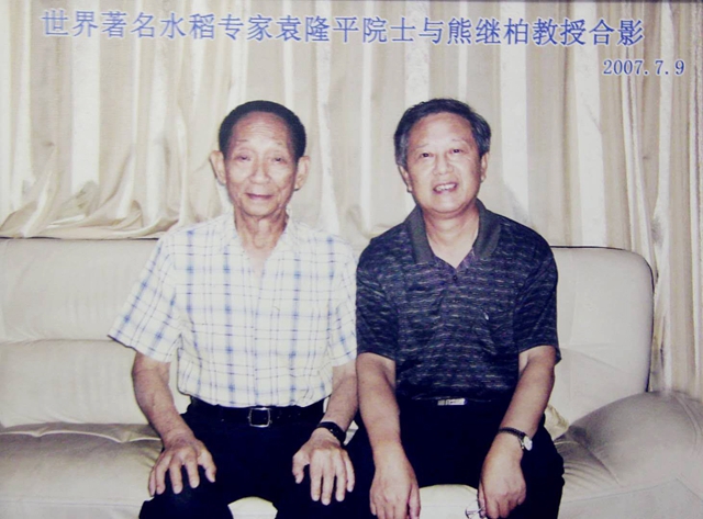 知行合一守正道，手到擒来克疑难