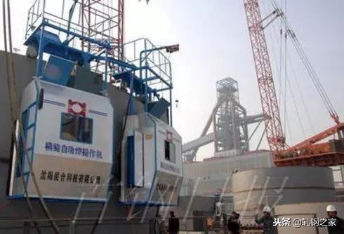 首钢京唐建4高炉吗,首钢京唐公司几座高炉