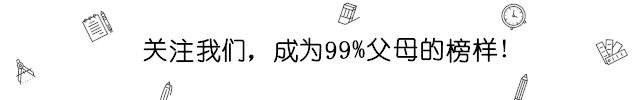 在家长眼里内向的是怎么样的,内向的孩子一定没出息