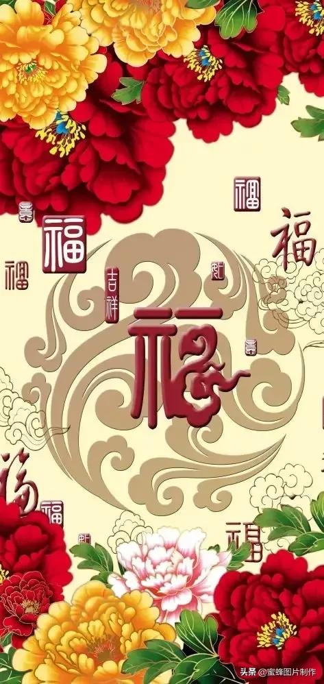 大自然山水美景壁纸全屏,美景壁纸4k全屏