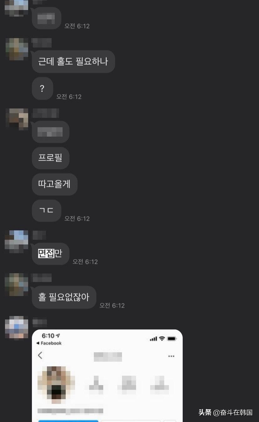 婚外情被偷拍遭敲诈,婚外情被偷拍