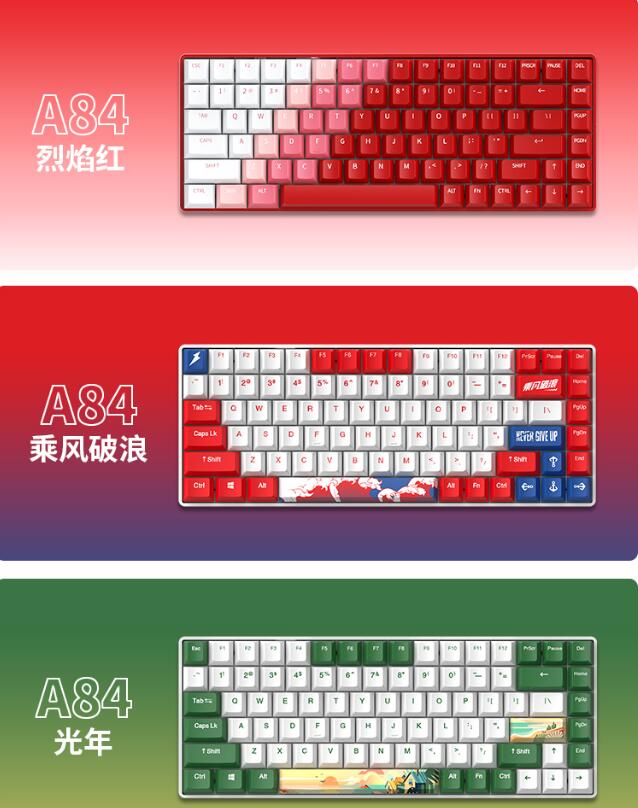 2020十大最佳机械键盘品牌,最新款机械键盘推荐