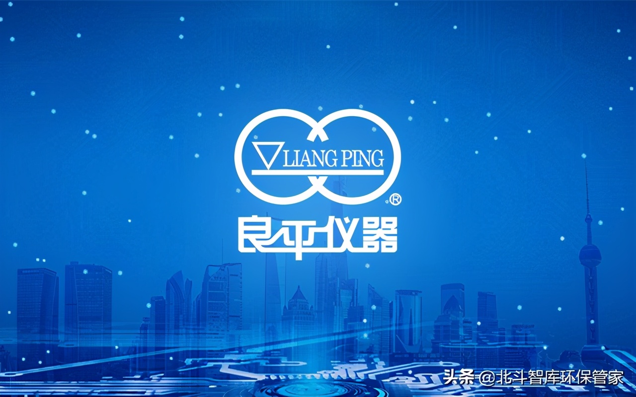 涓婃捣鑹钩浠櫒浠〃鍏徃鍞悗鐢佃瘽,涓婃捣鑹钩浠櫒浠〃鏈夐檺鍏徃