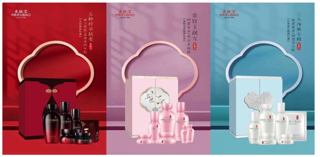 22年国货老品牌美肤宝硬核防晒,美肤宝两大创新开启新国货时代