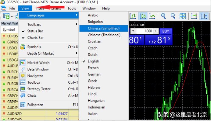 大陆居民购买美股合法吗,大陆居民炒美股的平台