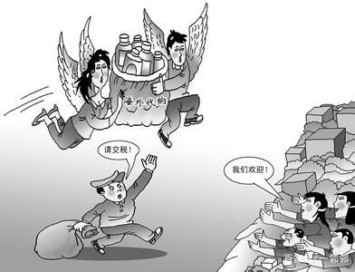 京东海外商品要上传身份证安全吗,海外购物上传身份信息有没有影响