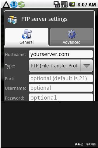 可以快速搭建ftp服务器管理工具,有什么快速创建ftp服务器的软件