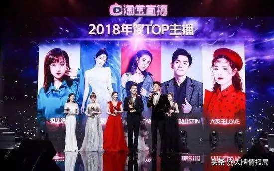 挑战马云第一人，王源奚梦瑶关晓彤争上他节目，背后伤痛有谁知？