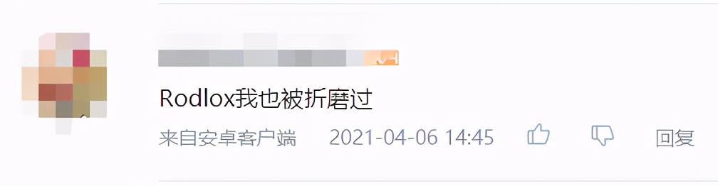 烂橘子一注册就闪退,注册烂橘子收不到验证码怎么办