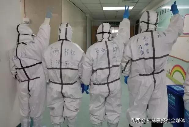 向离休老干部致敬,为95后护士点赞