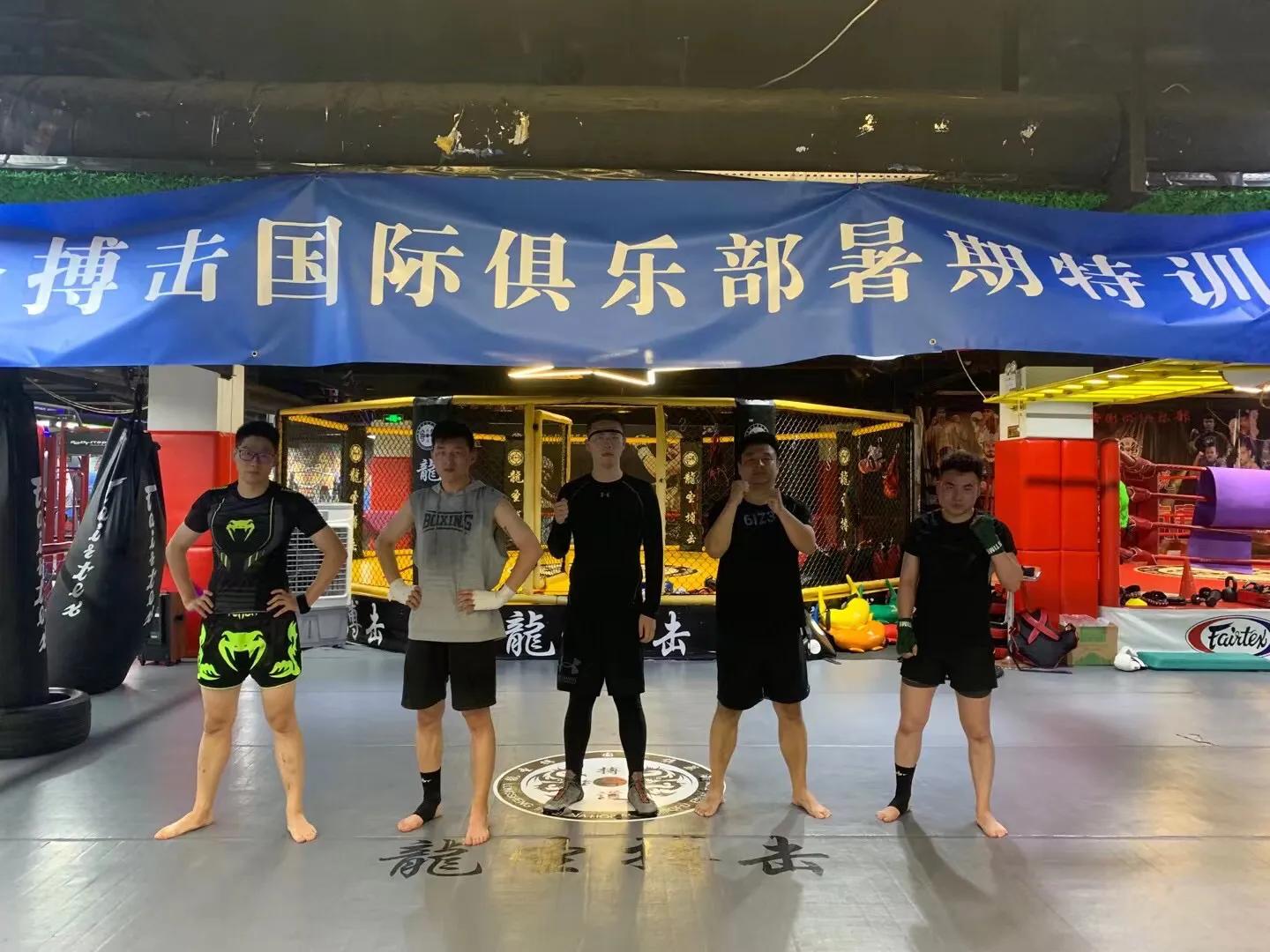 武术散打跆拳道宣传图,武术散打跆拳道