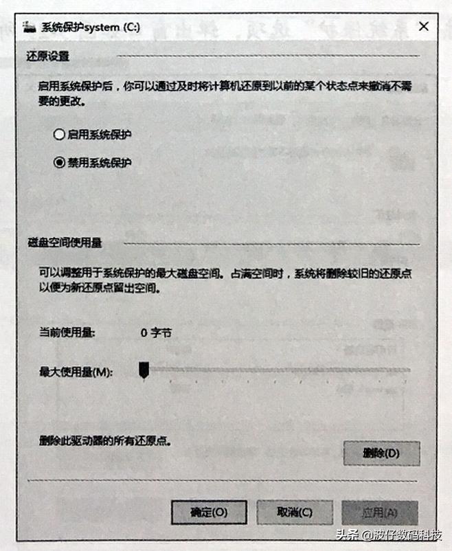 windows10系统怎么备份还原,windows10系统备份和还原的步骤