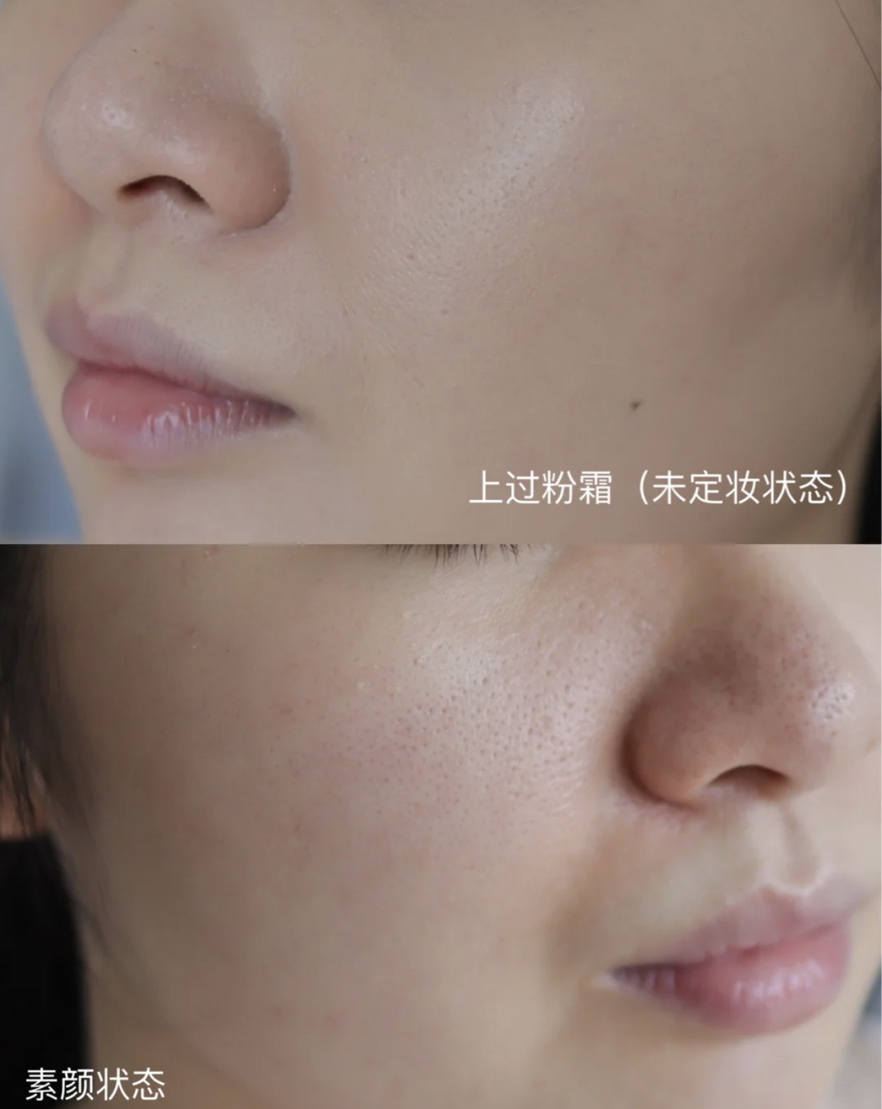 油皮毛孔粗大怎么化妆,油皮毛孔粗大怎么化妆不卡粉