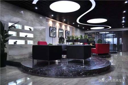 西南商友会,西南商友会靠谱吗