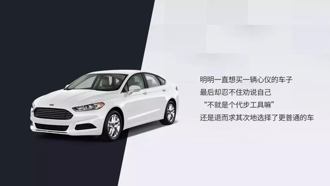 今年最流行的玩法,最新的玩法