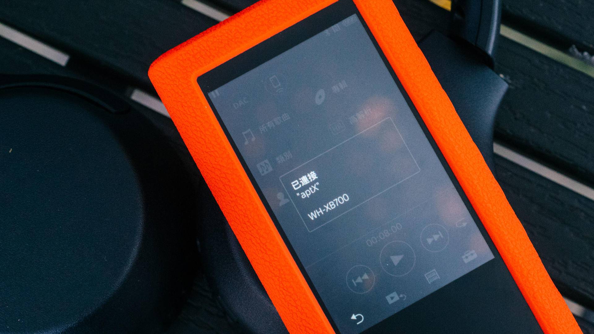 索尼wh-xb700头戴式测评,索尼降噪耳机wh-xb700